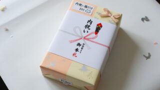 クアトロえびチーズ内祝いはあり？喜ばれる理由を解説 