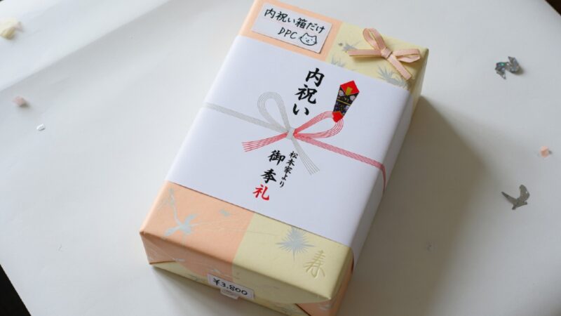 クアトロえびチーズ内祝いはあり？喜ばれる理由を解説 